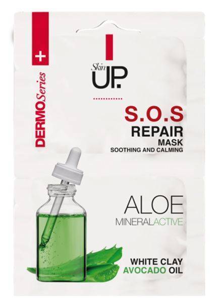VERONA ΜΑΣΚΑ ΠΡΟΣΩΠΟΥ VERONA SKIN UP. S.O.S REPAIR MASK SOOTHING AND CALMING 5MLX2
