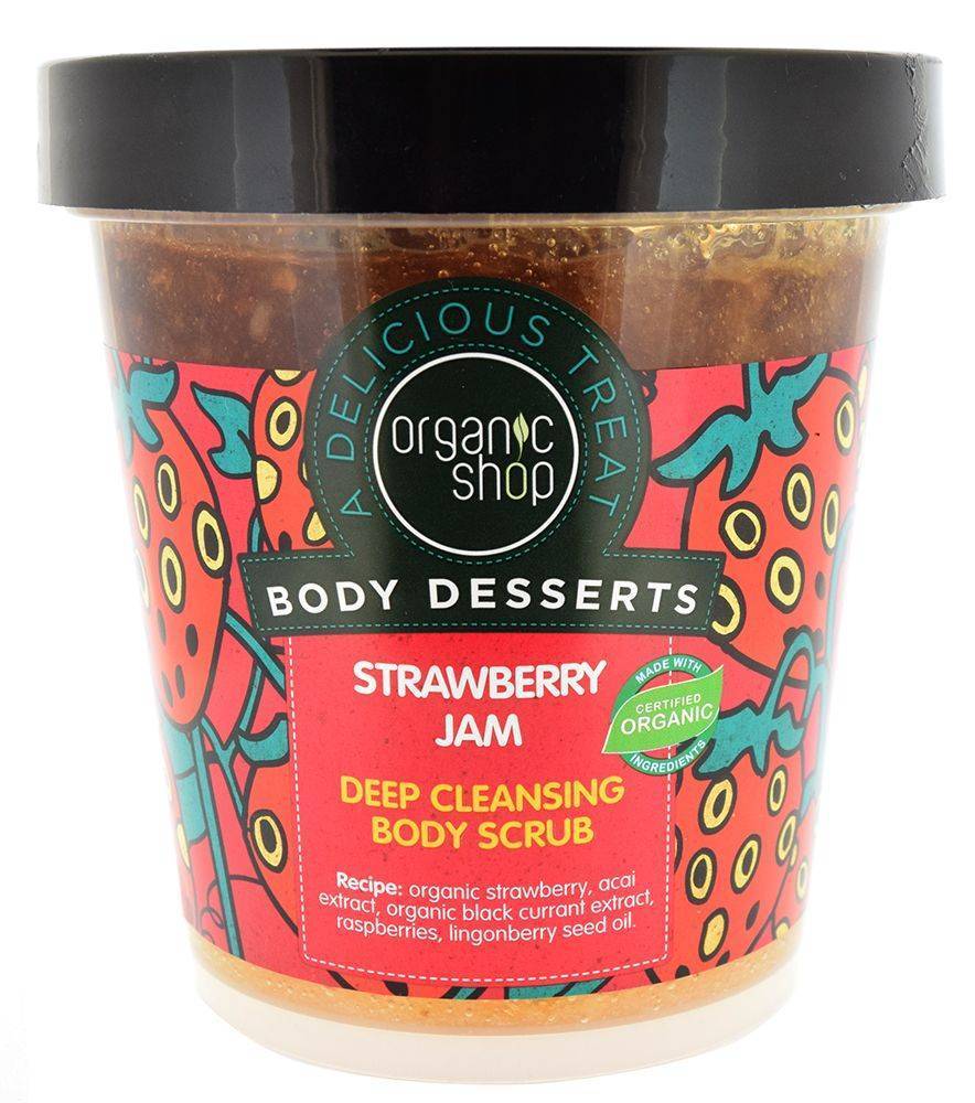 ORGANIC SHOP SCRUB ΣΩΜΑΤΟΣ ORGANIC SHOP BODY DESSERTS STRAWBERRY JAM ΜΑΡΜΕΛΑΔΑ ΦΡΑΟΥΛΑ 450ML