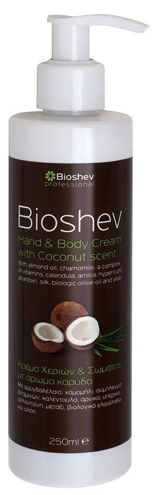 BIOSHEV ΕΝΥΔΑΤΙΚΗ ΚΡΕΜΑ ΣΩΜΑΤΟΣ ΚΑΙ ΧΕΡΙΩΝ BIOSHEV ΚΑΡΥΔΑ (250ML)