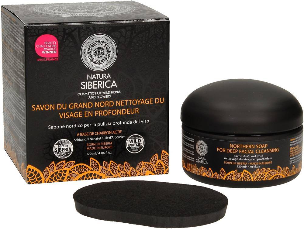 NATURA SIBERICA NORTHERN SOAP FOR DEEP FACIAL CLEANSING 120 ML