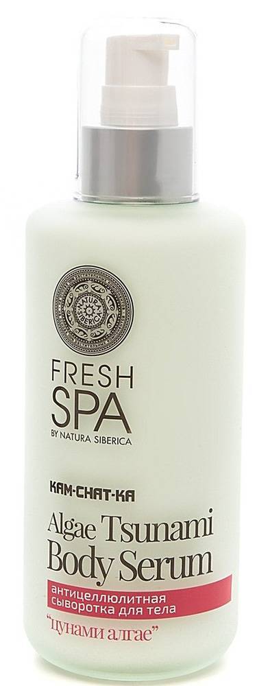 NATURA SIBERICA BODY SERUM NATURA SIBERICA KAM-CHAT-KA ANTI CELLULITE 200ML