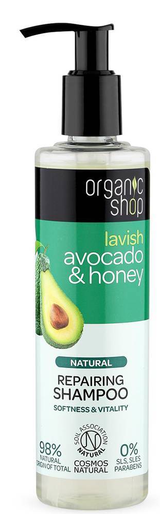 ORGANIC SHOP ΣΑΜΠΟΥΑΝ ORGANIC SHOP AVOCADO - HONEY 280ML