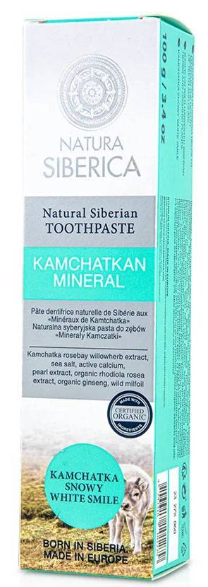 NATURA SIBERICA ΟΔΟΝΤΟΚΡΕΜΑ NATURA SIBERICA NATURAL SIBERIAN TOOTHPASTE KAMCHATKAN MINERAL 100GR