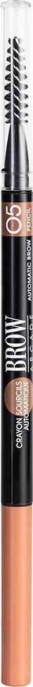 VIVIENNE SABO ΜΟΛΥΒΙ ΦΡΥΔΙΩΝ VIVIENNE SABO AUTOMATIC BROW PENCIL BROW ARCADE 05 RED BROWN