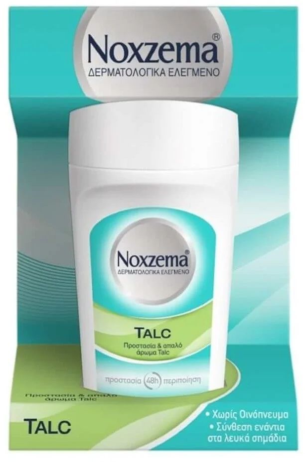 NOXZEMA ΑΠΟΣΜΗΤΙΚΟ ROLL-ON NOXZEMA TALC (50ML)