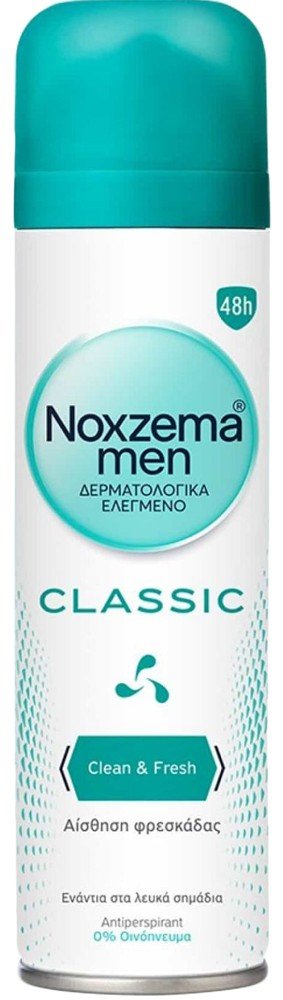NOXZEMA NOXZEMA MEN DEO SPRAY CLASSIC 150ML