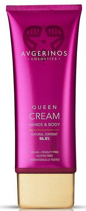ΚΡΕΜΑ ΧΕΡΙΩΝ ΚΑΙ ΣΩΜΑΤΟΣ AVGERINOS COSMETICS QUEEN 200ML