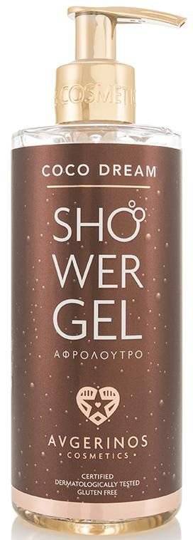 ΑΦΡΟΛΟΥΤΡΟ AVGERINOS COSMETICS COCO DREAM 300ML