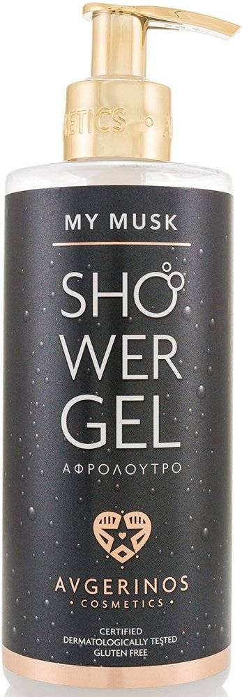 ΑΦΡΟΛΟΥΤΡΟ AVGERINOS COSMETICS MY MUSK 300ML