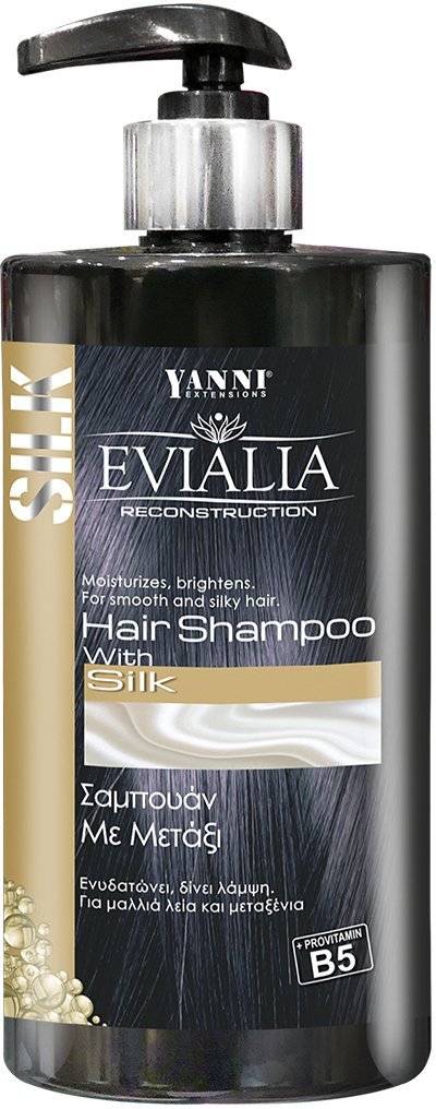ΣΑΜΠΟΥΑΝ EVIALIA ΜΕ ΜΕΤΑΞΙ - ΚΕΡΑΤΙΝΗ B5 (500ML)