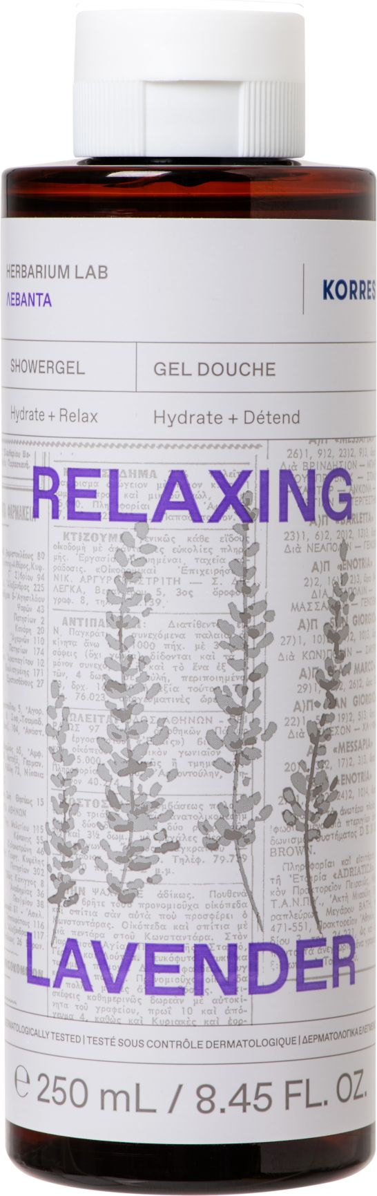 KORRES SHOWER GEL KORRES LAVENDER (250ML)