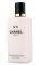   CHANEL, NO 5 200ML