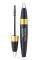 ESTEE LAUDER, MAGNASCOPIC MASCARA