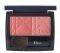 ���� CHRISTIAN DIOR, DIOR BLUSH NO 943 STRAWB...