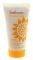 ELIZABETH ARDEN SUNFLOWERS, BODY LOTION 50ML