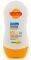 ��������� CARROTEN ��������� ������� SUNCARE ...