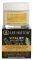 ΚΡΕΜΑ LEE HATTON, VITALIFT FIRMING- LIFTING 50ML ΚΡΕΜΑ LEE HATTON, VITALIFT FIRMING- LIFTING 50ML