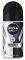 ΑΠΟΣΜΗΤΙΚΟ NIVEA DEO BLACK & WHITE POWER INVISIBLE ROLL-ON ΑΝΤΡΙΚO 50ML +1ΔΩΡΟ ΑΠΟΣΜΗΤΙΚΟ NIVEA DEO BLACK & WHITE POWER INVISIBLE ROLL-ON ΑΝΤΡΙΚO 50ML +1ΔΩΡΟ