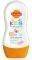   CARROTEN  MILK KIDS SPF50 200ML