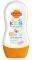 ��������� ������� CARROTEN  MILK KIDS SPF50 2...