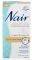 ������� �������� NAIR  ARGAN OIL FACE STRIPS ...