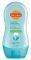  CARROTEN MILK AFTER SUN MOISTURIZING 200ML