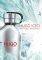 EAU DE TOILETTE HUGO BOSS ICED 125ML