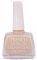  SEVENTEEN  FRENCH MANICURE COLLECTION NO...