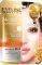 ����� �������� EVELINE 24K GOLD NOURISHING EL...