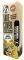  W7 TAKE COVER ROOT CAMOUFLAGE BLONDE...