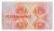   SEVENTEEN PEACH ROMANCE EYESHADO...