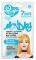 HYDROGEL EYE PATCHES 7 DAYS DYNAMIC MONDAY WI...