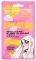 HYDROGEL EYE PATCHES 7 DAYS ROMANTIC SATURDAY...
