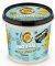 BODY BUTTER PLANETA ORGANICA BANANA SSPLIT 36...