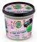 BODY JELLY CREAM PLANETA ORGANICA HELLO ALOE ...