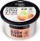 ORGANIC SHOP BODY CREAM PINK LYCHEE 250 ML