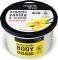   ORGANIC SHOP BODY MOUSSE BOURBO...