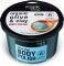 BODY POLISH ORGANIC SHOP BODY POLISH OLIVE CL...