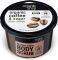 SCRUB ORGANIC SHOP BODY SCRUB BRAZILIAN COFFE...
