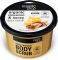 SCRUB ORGANIC SHOP BODY SCRUB HONEY CINNAMON ...
