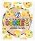 MAKEUP REMOVER W7 COOKIE 2