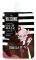   MAD BEAUTY HAIR MASK CRUELLA VI...