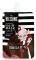 ����� ������� MAD BEAUTY HAIR MASK CRUELLA VI...