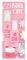 ��� ����� W7 HYDRO CARE FACE & LIP ESSENTIALS...