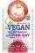 ����� �������� 7DAYS GOVEGAN PINK DAY MASK 25...