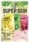 ��� ����� W7 CHRISTMAS GIFT SET - SUPER SKIN