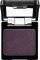  WET N WILD COLOR ICON EYESHADOW SINGLE MESMERIZED 1.7GR