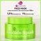 7DAYS MY BEAUTY WEEK AVOCADO SQUASH NOURISHING SLEEPING MASK 50 ML