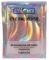 PATCHES  YEAUTY RECHARGING RETINOL EYE PAD MASK (2)
