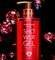  AVGERINOS COSMETICS HAMMAM 300ML